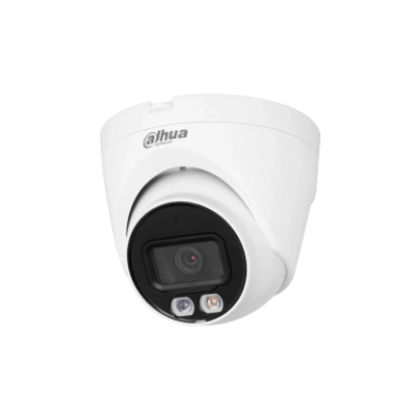 Камера видеонаблюдения Dahua DH-IPC-HDW1239V-A-IL 2Mp 2.8mm