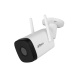 Камера видеонаблюдения Wi-Fi Dahua DH-IPC-HFW1430DT-STW 4 MP 2.8mm