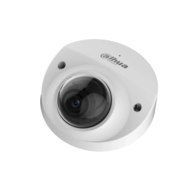 Камера видеонаблюдения Dahua DH-IPC-HDBW3441F-AS-S2