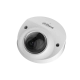Камера видеонаблюдения Dahua DH-IPC-HDBW3441F-AS-S2