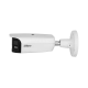 Камера видеонаблюдения Dahua DH-IPC-PFW5849-A180-E2-ASTE 8MP 3.6mm Full-Color