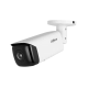 Камера видеонаблюдения Dahua DH-IPC-HFW3441T-AS-P 4MP 2.1mm