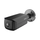 Камера видеонаблюдения Dahua DH-IPC-HFW3441T-AS-P 4MP 2.1mm