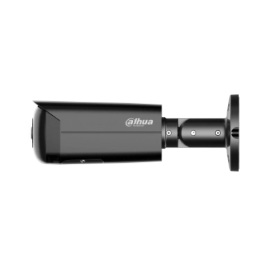 Камера видеонаблюдения Dahua DH-IPC-HFW3441T-AS-P 4MP 2.1mm