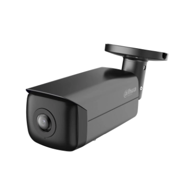Камера видеонаблюдения Dahua DH-IPC-HFW3441T-AS-P 4MP 2.1mm