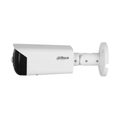 Камера видеонаблюдения Dahua DH-IPC-HFW3441T-AS-P 4MP 2.1mm
