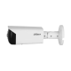 Камера видеонаблюдения Dahua DH-IPC-HFW3441T-AS-P 4MP 2.1mm