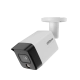 Камера видеонаблюдения Dahua DH-IPC-HFW1639TC-A-IL 6Mp 2.8mm