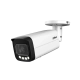 Камера видеонаблюдения Dahua DH-IPC-HFW5449T-ASE-LED 4MP 2.8mm