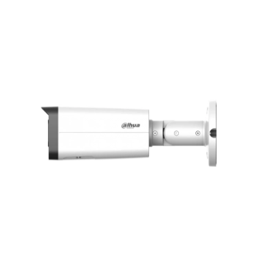 Камера видеонаблюдения Dahua DH-IPC-HFW5449T-ASE-LED 4MP 2.8mm