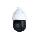 Камера видеонаблюдения IP DH-SD49225DB-HNY 2MP 25xZoom 4.8-120mm