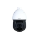 Камера видеонаблюдения IP DH-SD49216DB-HNY 2MP, 16×, 5.0 mm–80.0 mm