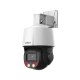 Камера видеонаблюдения IP DH-SD3E405DB-GNY-A-PV1 4MP 2.7–13.5mm, 5x