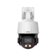 Камера видеонаблюдения IP DH-SD3E405DB-GNY-A-PV1 4MP 2.7–13.5mm, 5x