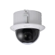 Камера видеонаблюдения IP DH-SD52C232XA-HNR Auto Tracking