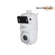 Камера видеонаблюдения IP DH-SDT4E425-4F-GB-A-PV1 4MP+4MP 25x, 2.8 mm/ 5–125mm