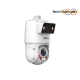 Камера видеонаблюдения IP DH-SDT4E425-4F-GB-A-PV1 4MP+4MP 25x, 2.8 mm/ 5–125mm