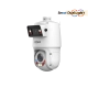 Камера видеонаблюдения IP DH-SDT4E425-4F-GB-A-PV1 4MP+4MP 25x, 2.8 mm/ 5–125mm