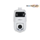 Камера видеонаблюдения IP DH-SDT4E425-4F-GB-A-PV1 4MP+4MP 25x, 2.8 mm/ 5–125mm