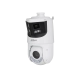Камера видеонаблюдения IP DH-SDT4E425-8P-GB-APV1 8MP+4MP 25x, 2.8mm/ 5–125mm