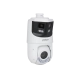 Камера видеонаблюдения IP DH-SDT4E425-8P-GB-APV1 8MP+4MP 25x, 2.8mm/ 5–125mm