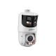 Камера видеонаблюдения IP DH-SDT4E425-8P-GB-APV1 8MP+4MP 25x, 2.8mm/ 5–125mm