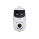 Камера видеонаблюдения IP DH-SDT4E425-8P-GB-APV1 8MP+4MP 25x, 2.8mm/ 5–125mm