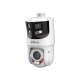 Камера видеонаблюдения IP DH-SDT4E425-8P-GB-APV1 8MP+4MP 25x, 2.8mm/ 5–125mm
