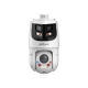 Камера видеонаблюдения IP DH-SDT4E425-8P-GB-APV1 8MP+4MP 25x, 2.8mm/ 5–125mm