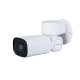 IP Камера видеонаблюдения Dahua DH-PTZ1C200UE-GN 3,6mm