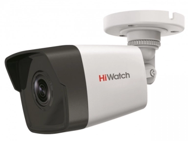 HIWATCH IP CAMERA supraveghere video DS-I450M (BULLET 4MPX 2.8MM)