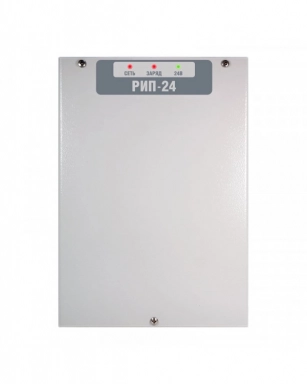 HDPoint Импульсный резервный источник питания HD-PBB2410 РИП 24V(10А)
