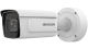 Hikvision IP камера видеонаблюдения IDS-2CD7A46G0/P-IZHS (LPR BULLET 4MPX 2.8-12MM)