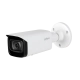 IP Камера видеонаблюдения Dahua DH-IPC-HFW2831TP-AS-0360B-S2 8MP, f:3,6