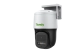 IP Камера видеонаблюдения Tiandy TC-H334S (Spec:I5W/C/WIFI/4mm/V4.1)