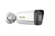 IP Камера видеонаблюдения Tiandy TC-C35US (Spec:I8/A/E/Y/M/2.7-13.5MM/V4.0)