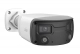 IP Камера видеонаблюдения Uniview IPC2K24SE-ADF40KMC-WL-I0
