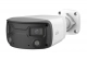 IP Камера видеонаблюдения Uniview IPC2K24SE-ADF40KMC-WL-I0