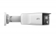 IP Камера видеонаблюдения Uniview IPC2K24SE-ADF40KMC-WL-I0