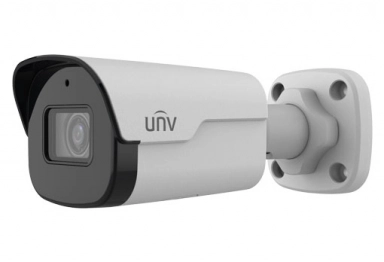 IP Камера видеонаблюдения Uniview IPC2124SB-ADF28KM-I0