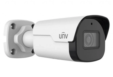 IP Камера видеонаблюдения Uniview IPC2124SB-ADF28KM-I0