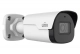 IP Камера видеонаблюдения Uniview IPC2124SB-ADF28KM-I0