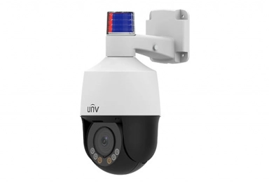 IP Камера видеонаблюдения Uniview IPC675LFW-AX4DUPKC-VG
