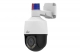 IP Камера видеонаблюдения Uniview IPC675LFW-AX4DUPKC-VG