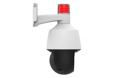 IP Камера видеонаблюдения Uniview IPC675LFW-AX4DUPKC-VG