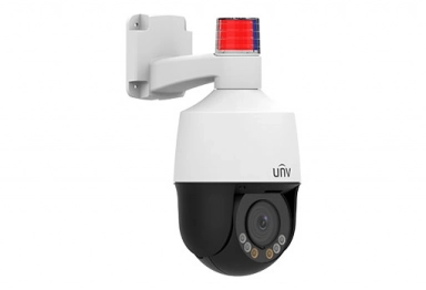 IP Камера видеонаблюдения Uniview IPC675LFW-AX4DUPKC-VG