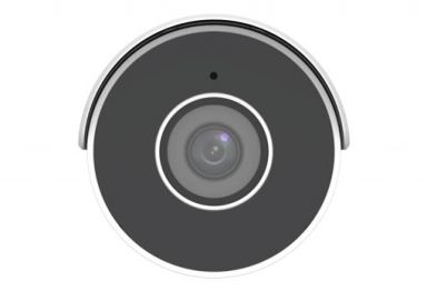 IP Камера видеонаблюдения Uniview IPC2124LE-ADF28KM-G