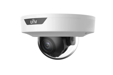 IP Камера видеонаблюдения Uniview IPC354SB-ADNF28K-I0