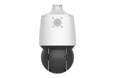 IP Камера видеонаблюдения Uniview IPC94144SFW-X25-F40C