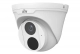 IP Камера видеонаблюдения Uniview IPC3614LE-ADF28K-G